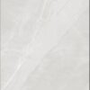 NIVEA GREY LIGHT