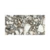 BRECCIA STONE